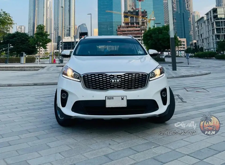 Kia Kia 2019