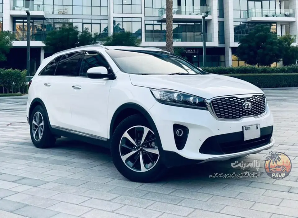 Kia Kia 2019