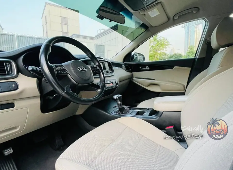 Kia Kia 2019