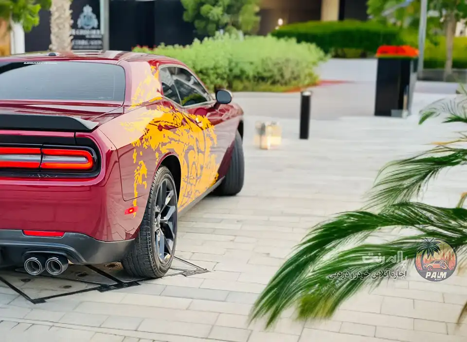 Dodge Dodge 2021