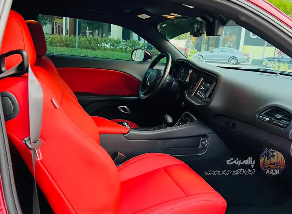 Dodge Dodge 2021