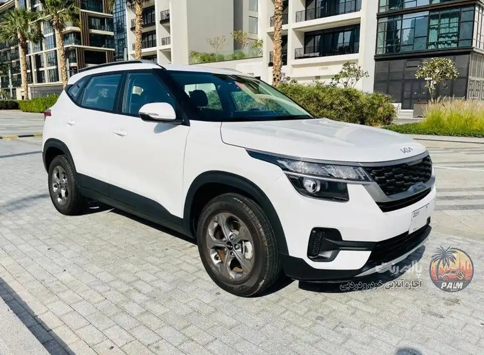 Kia Kia 2023