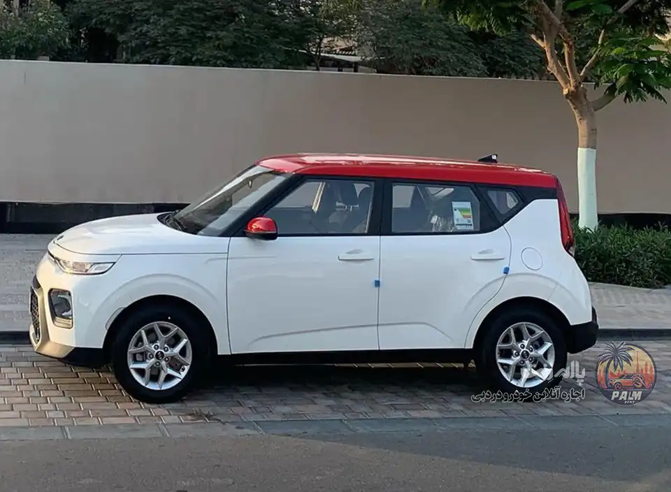 Kia Kia 2020
