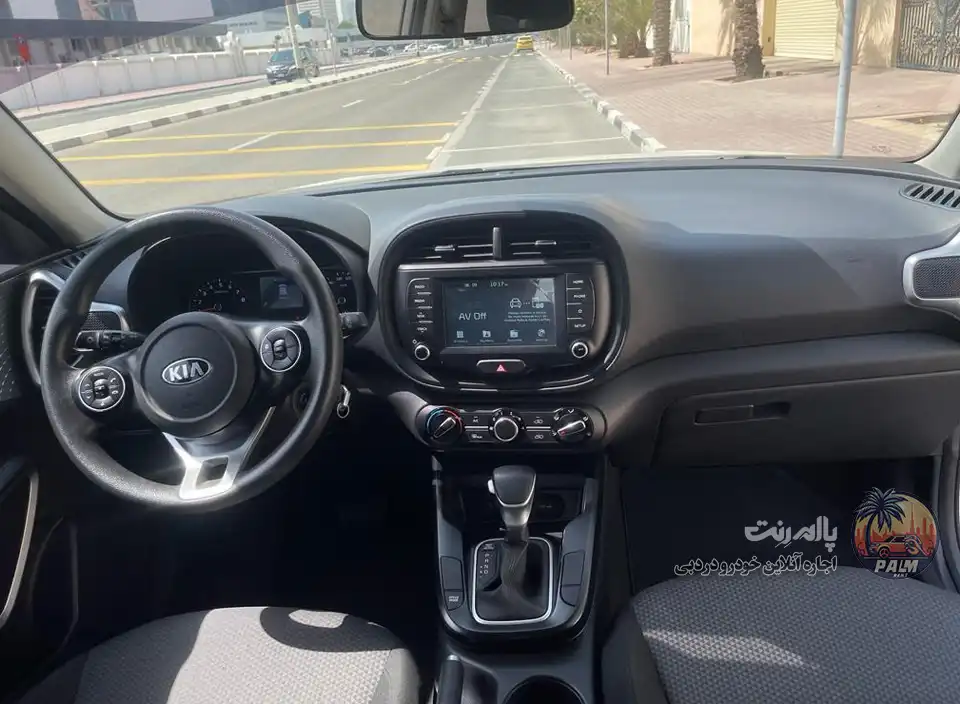 Kia Kia 2020