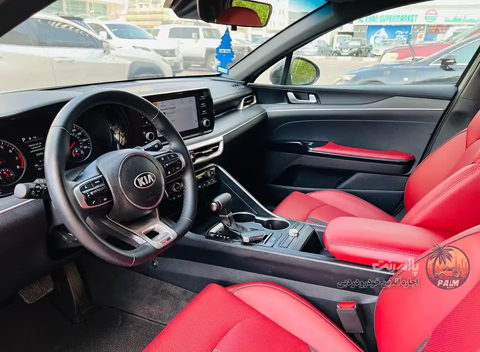 Kia Kia 2021