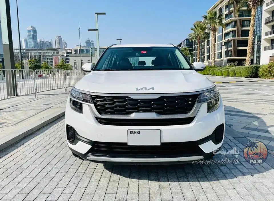 Kia Kia 2023