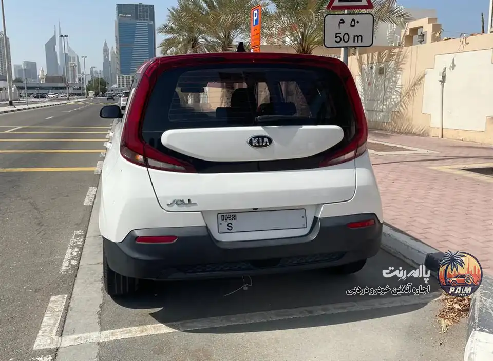 Kia Kia 2020