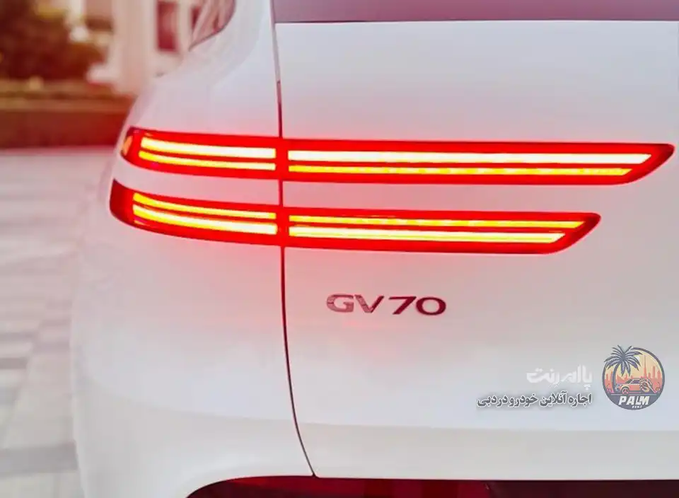 Genesis Genesis 2022