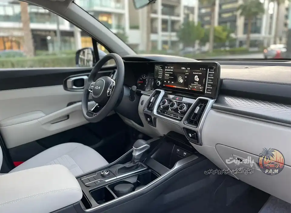 Kia Kia 2023
