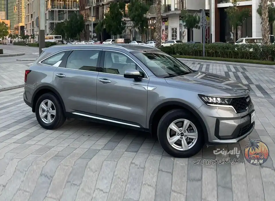 Kia Kia 2023