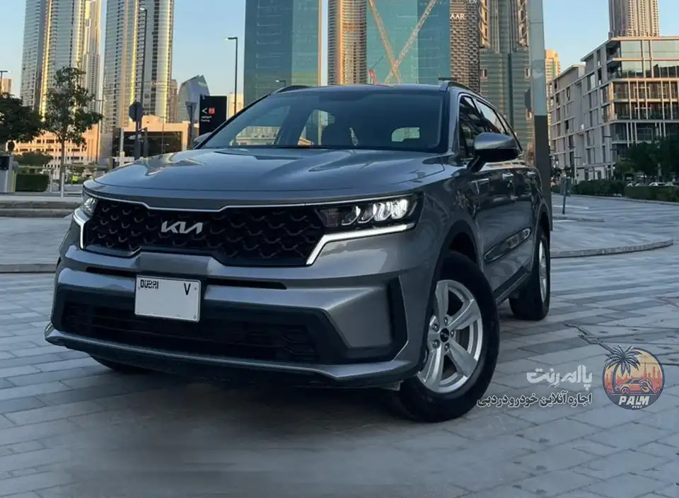Kia Kia 2023