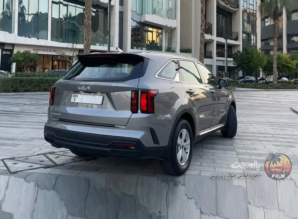 Kia Kia 2023
