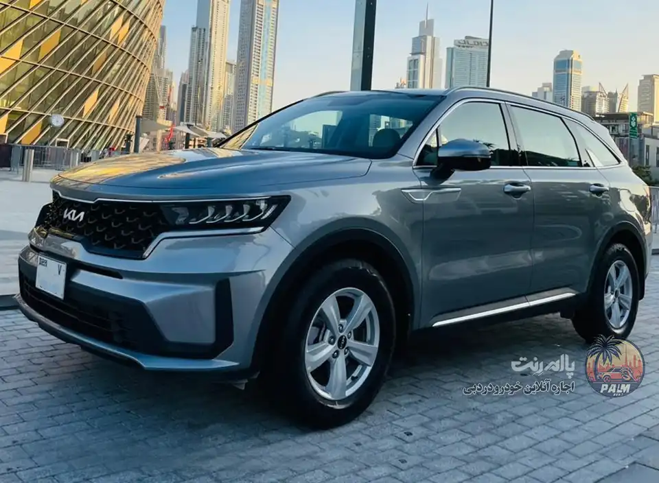 Kia Kia 2023