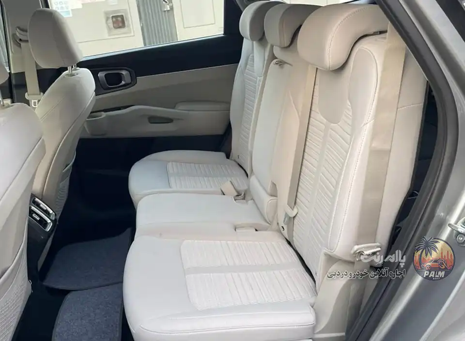 Kia Kia 2023