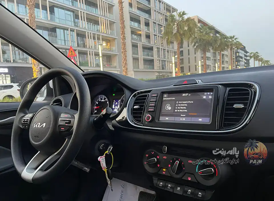 Kia Kia 2024
