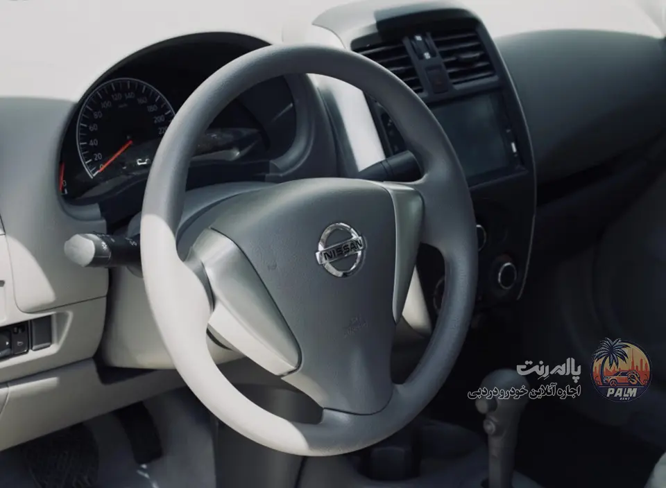 Nissan Nissan 2024