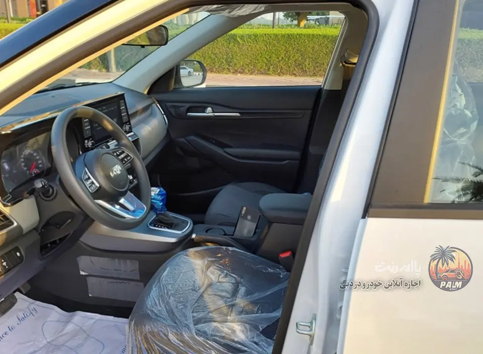 Kia Kia 2024