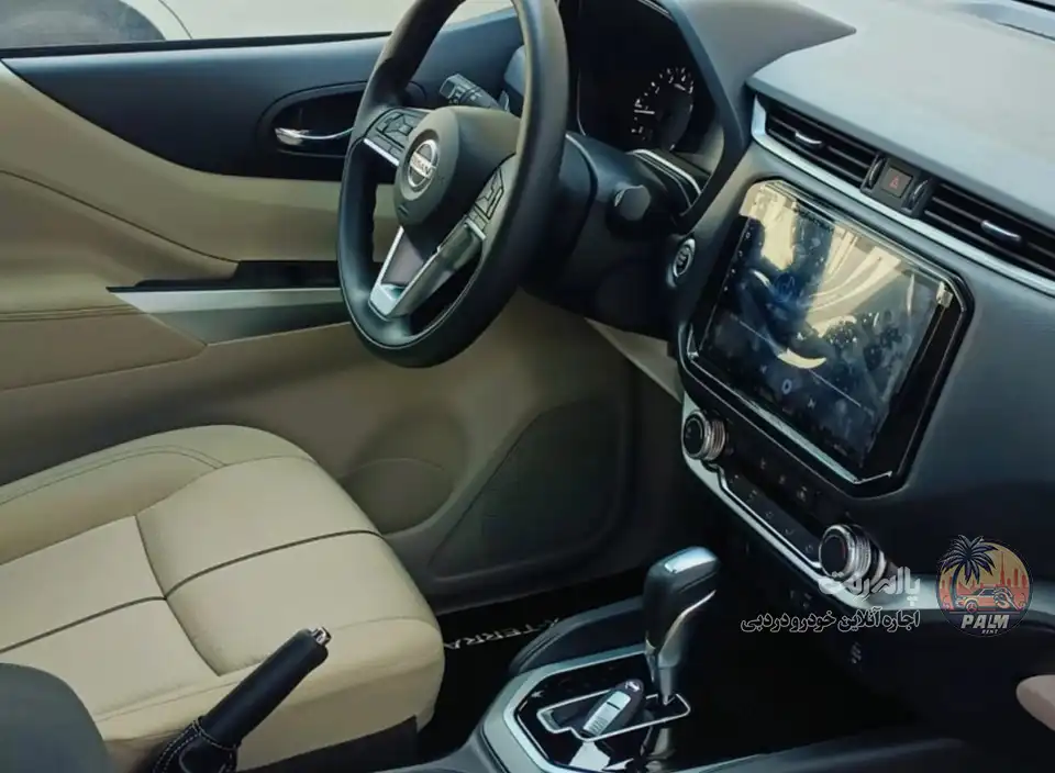 Nissan Nissan 2023