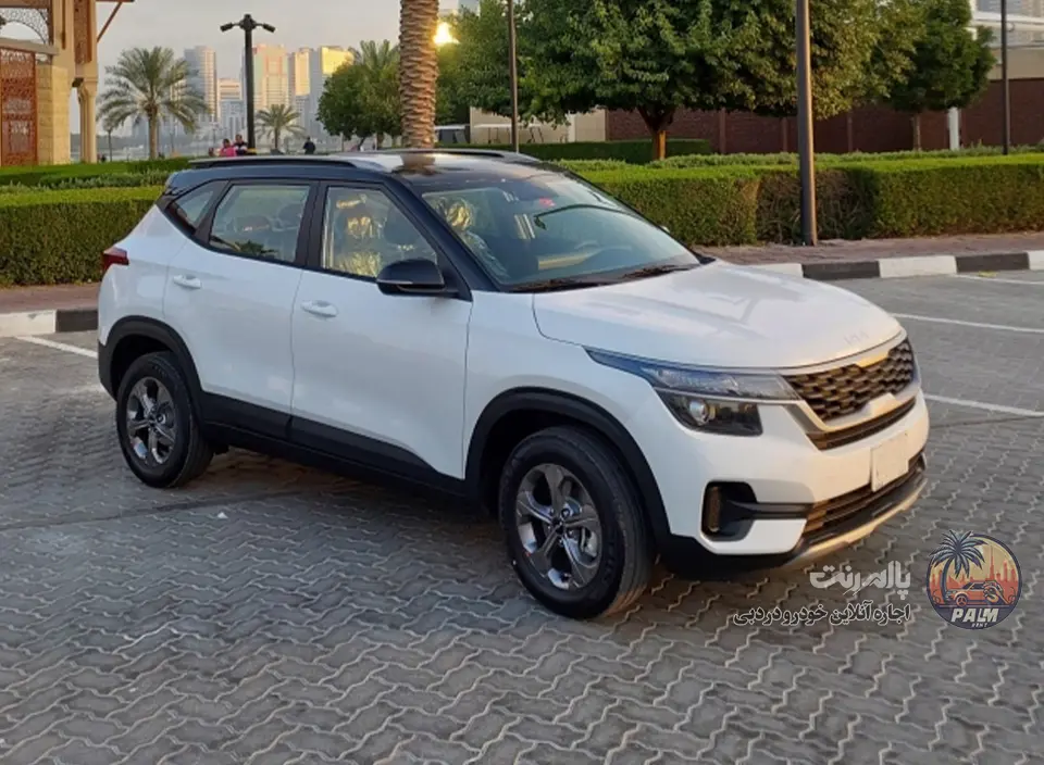 Kia Kia 2024