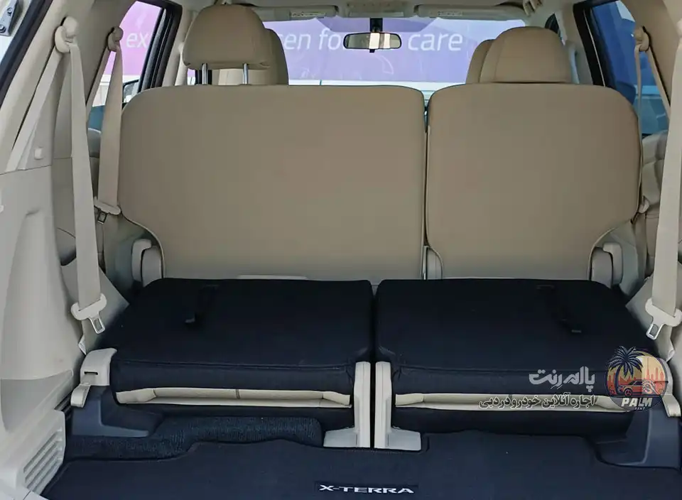 Nissan Nissan 2023