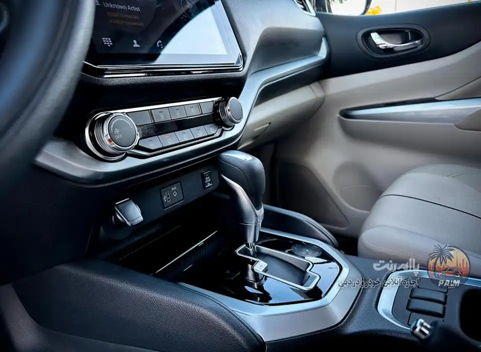Nissan Nissan 2023