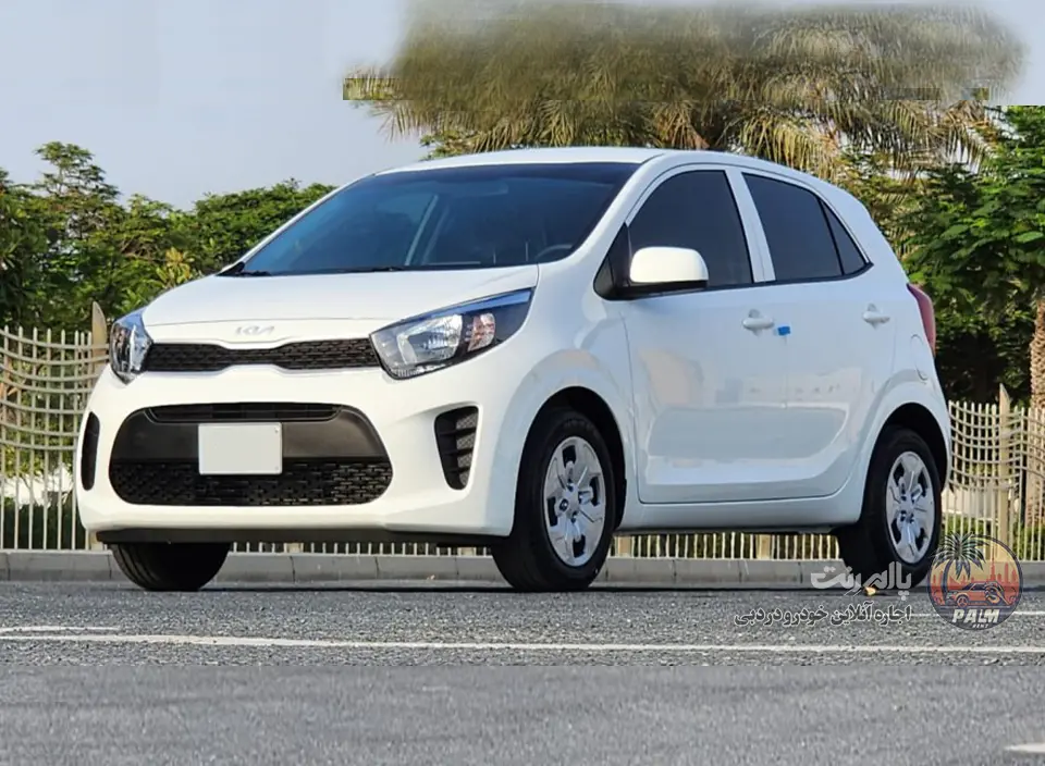 Kia Kia 2023