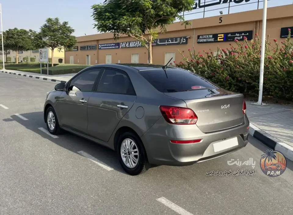 Kia Kia 2024