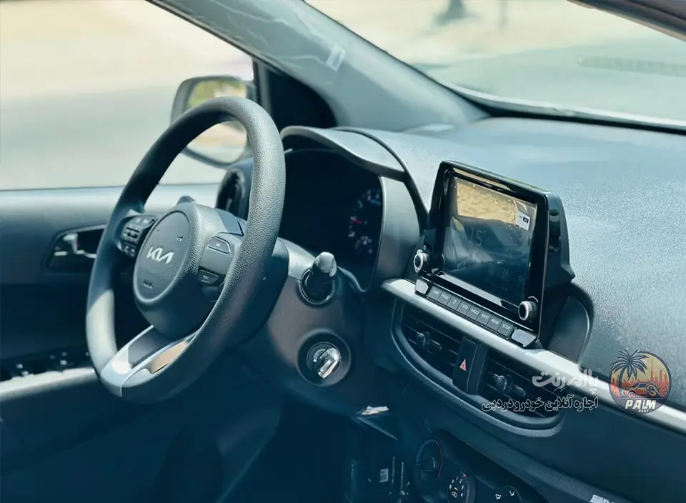 Kia Kia 2023