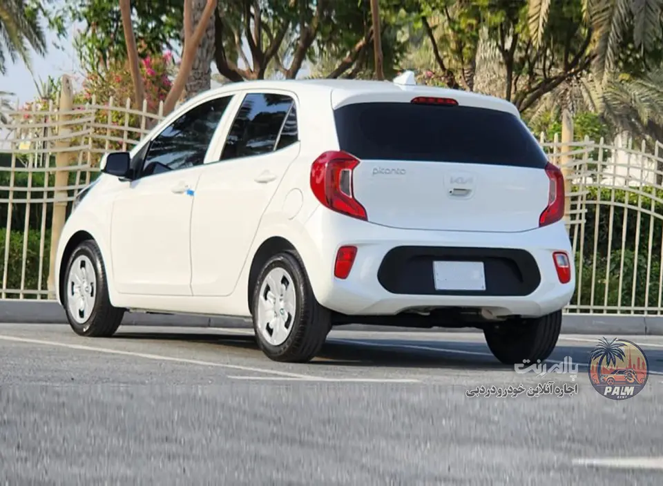 Kia Kia 2023