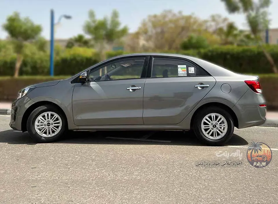 Kia Kia 2024