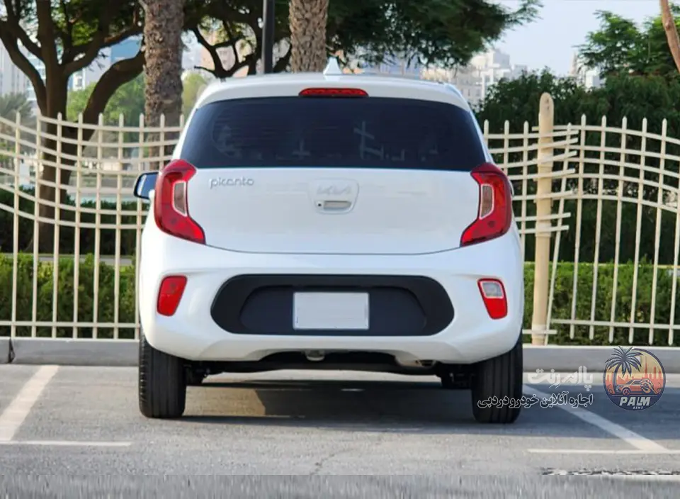 Kia Kia 2023