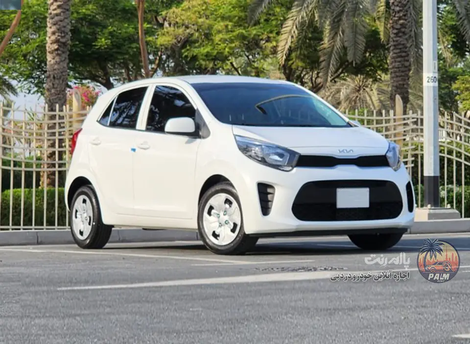 Kia Kia 2023