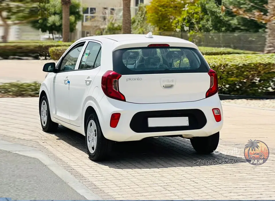 Kia Kia 2023