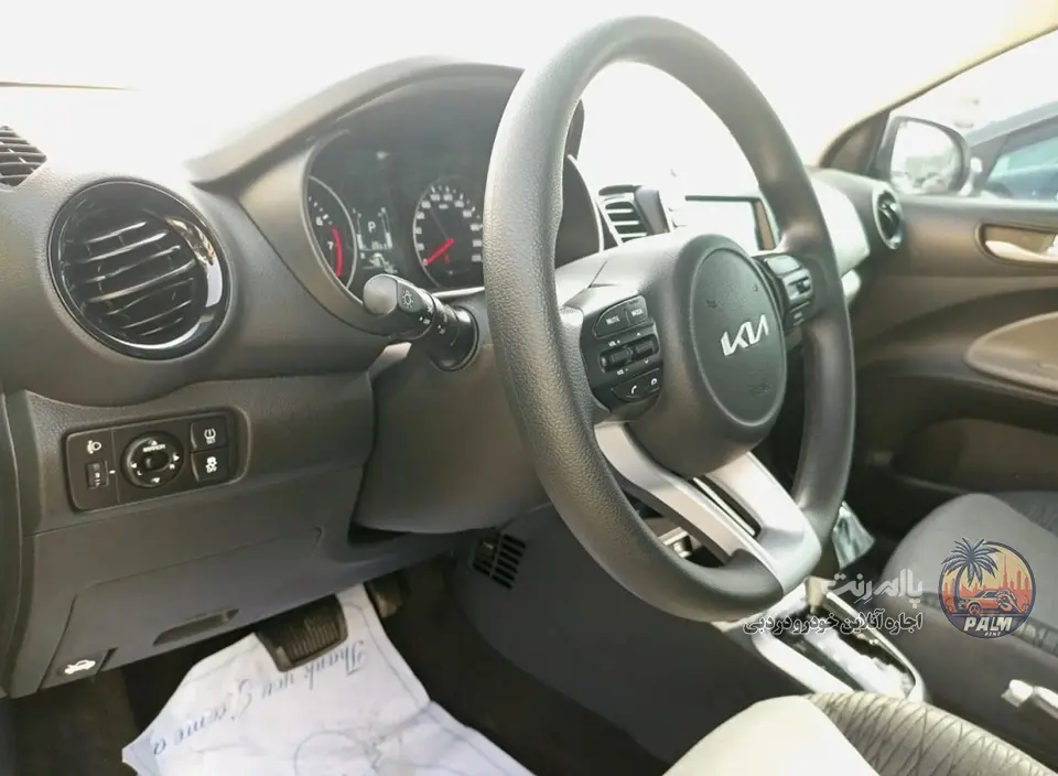Kia Kia 2024