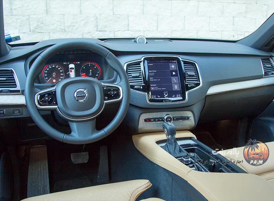 Volvo Volvo 2021