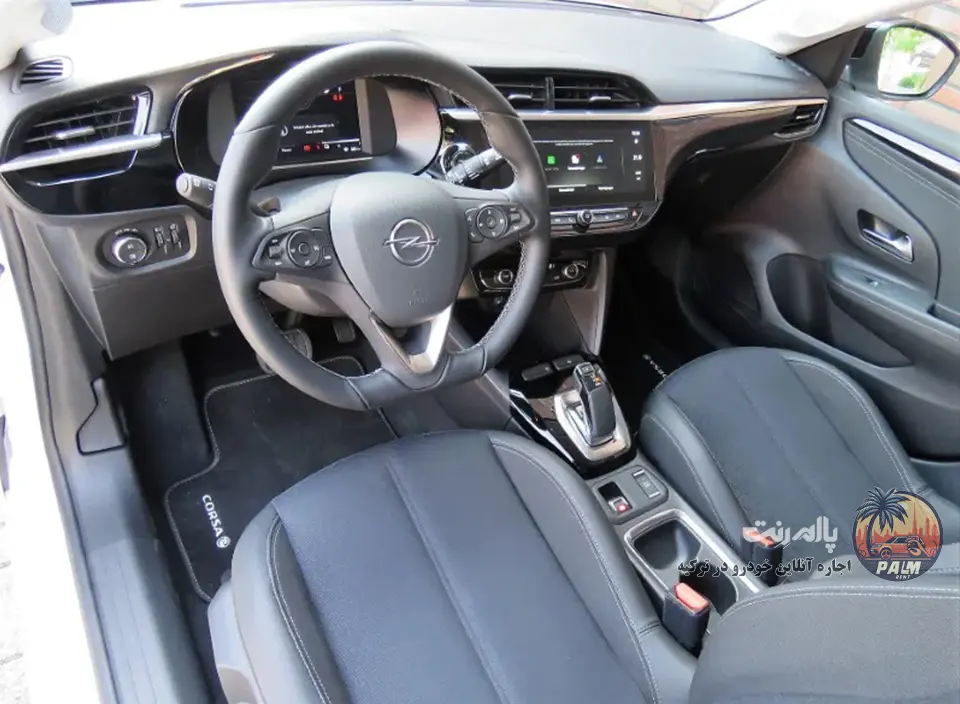 Opel Opel 2023