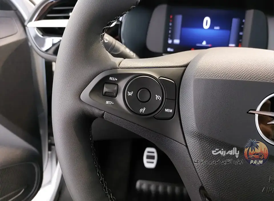 Opel Opel 2023