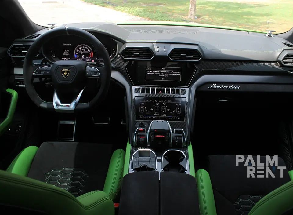Lamborghini Lamborghini 2023