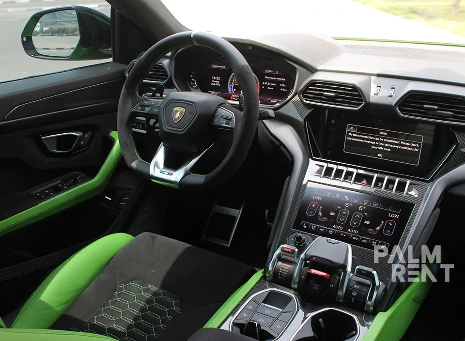 Lamborghini Lamborghini 2023