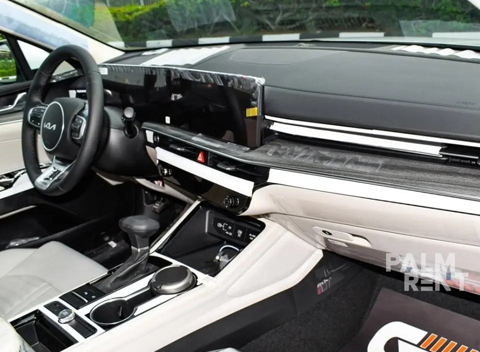 Kia Kia 2024