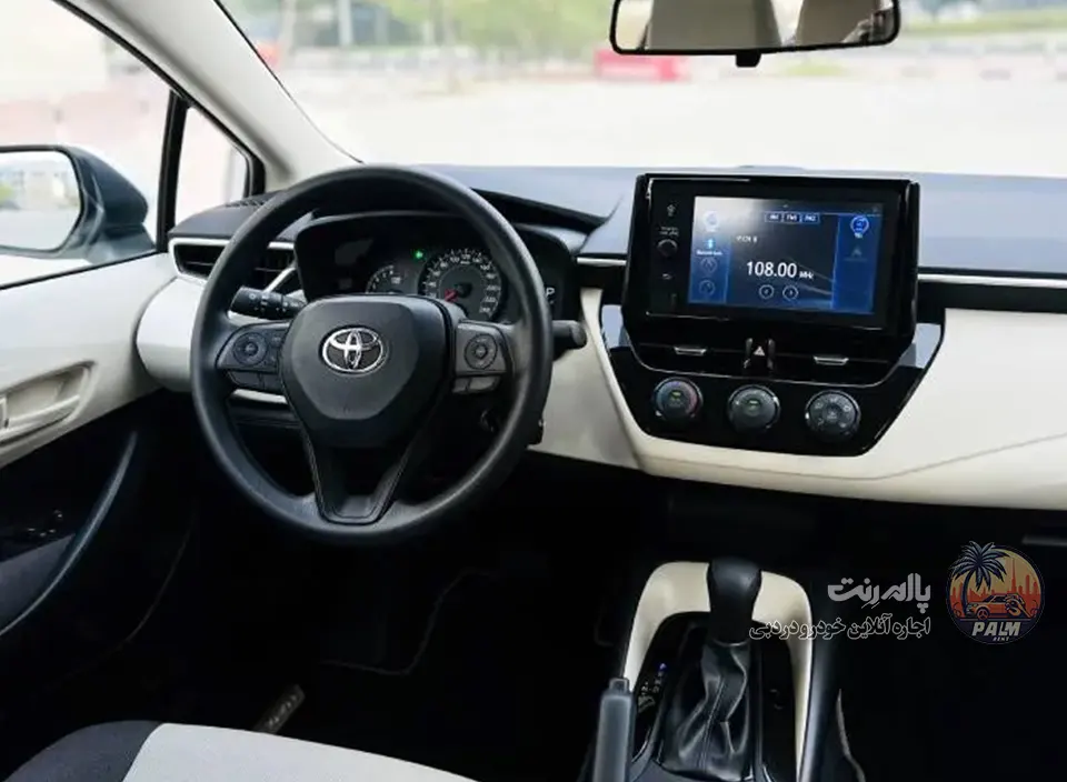 Toyota Toyota 2020