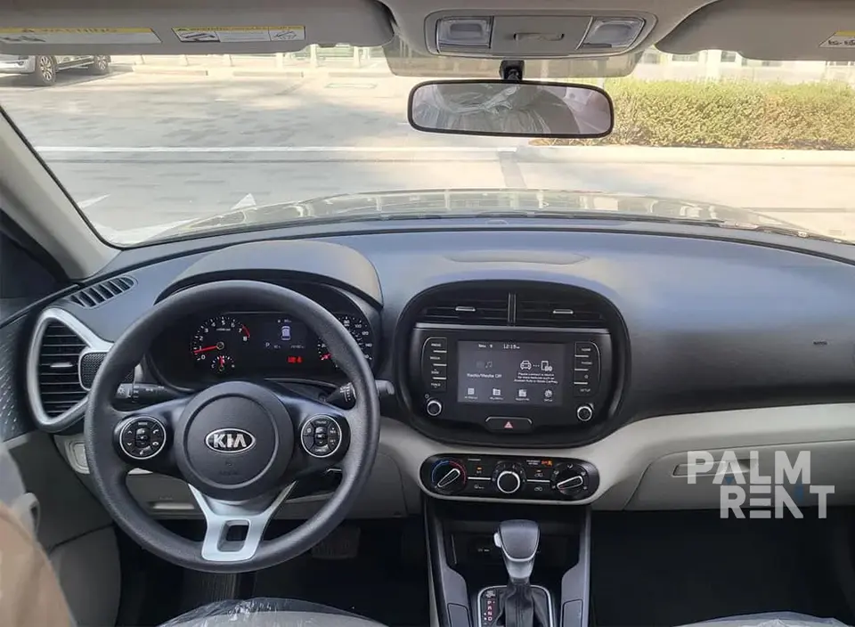 Kia Kia 2020