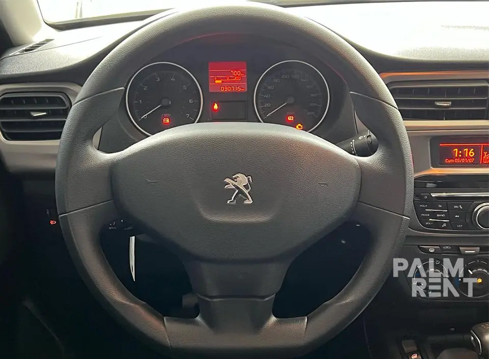 Peugeot Peugeot 2020
