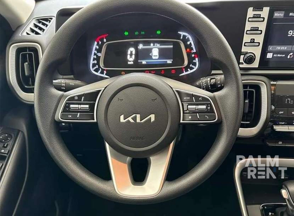 Kia Kia 2025