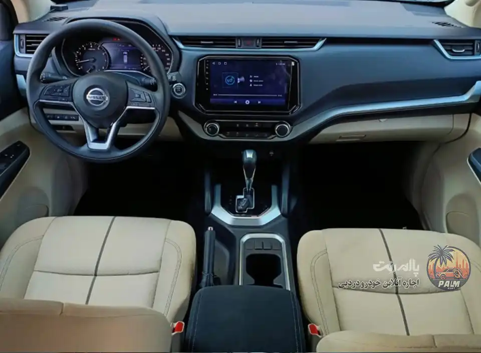 Nissan Nissan 2023